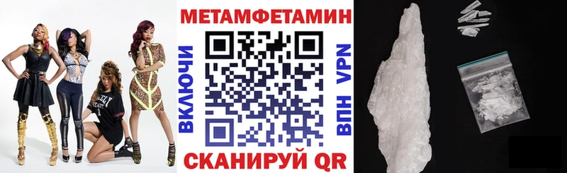 цены   OMG онион  АМФ Розовый  Благодарный 