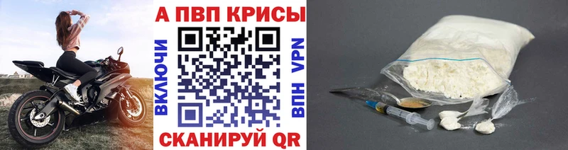 ссылка на мегу маркетплейс Благодарный A-PVP СК