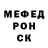 ГЕРОИН белый Conor Hagen