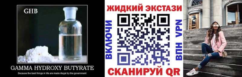 БУТИРАТ BDO omg вход Благодарный