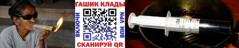 ГАШИШ ice o lator Благодарный