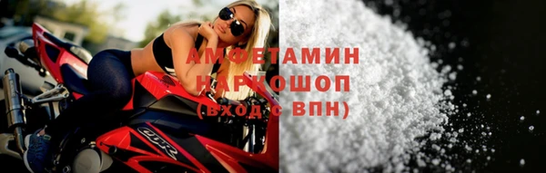 COCAINE Беломорск