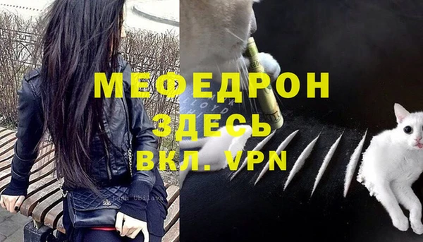 гашишное масло Богородицк