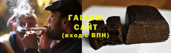 соль ск Белоозёрский