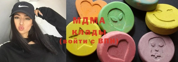 COCAINE Беломорск