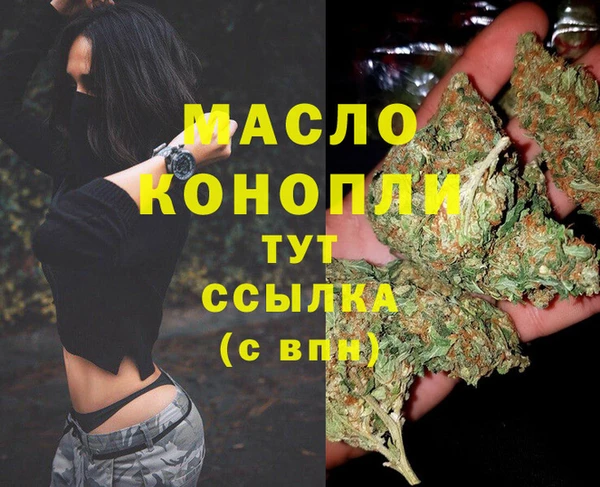 прущие крисы Белокуриха
