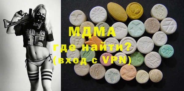 COCAINE Беломорск