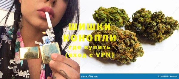 соль ск Белоозёрский