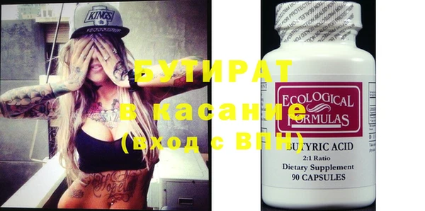индика Богданович
