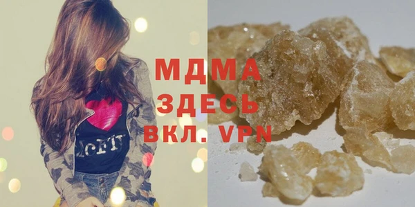 COCAINE Беломорск